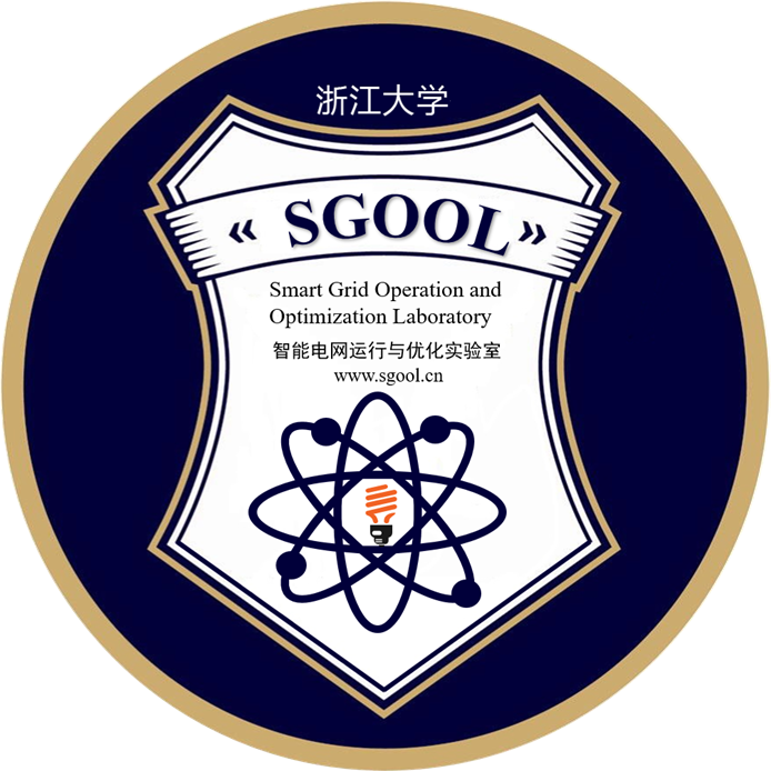 SGOOL 浙江大学智能电网运行与优化实验室