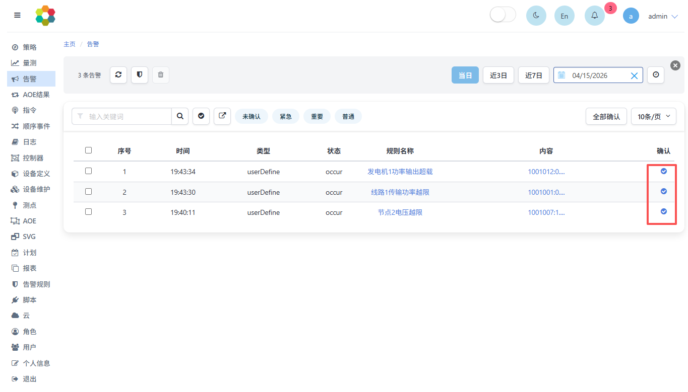 示例图片4