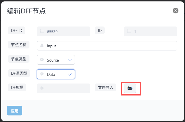 Source_Data
