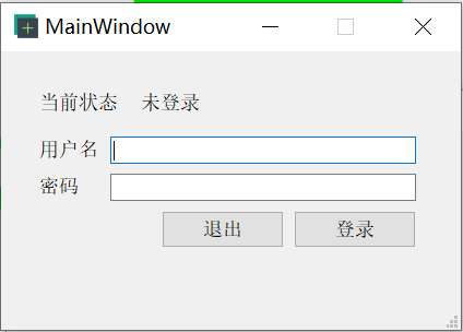 账户登录框